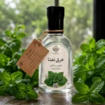 عرق نعنا